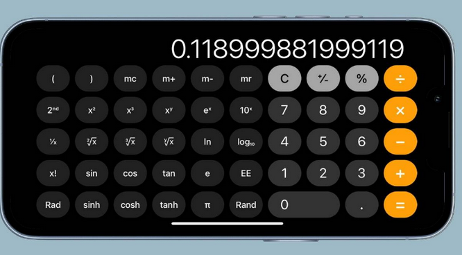 苹果 iPhone 计算器使用小技巧