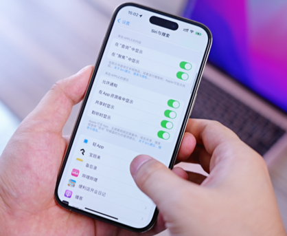 平果苹果14换电池网点分享iPhone14太耗电怎么办