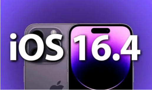 平果苹果14维修分享：iPhone14可以升级iOS16.4beta2吗？ 