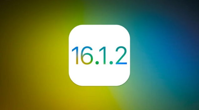 平果苹果维修分享iOS 16.2有Bug能降级吗？ iOS 16.1.2已关闭验证 