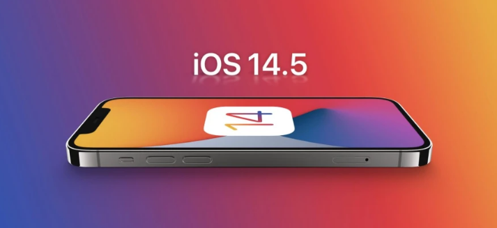 平果苹果手机维修分享谈谈iOS14.5正式版的使用感受 