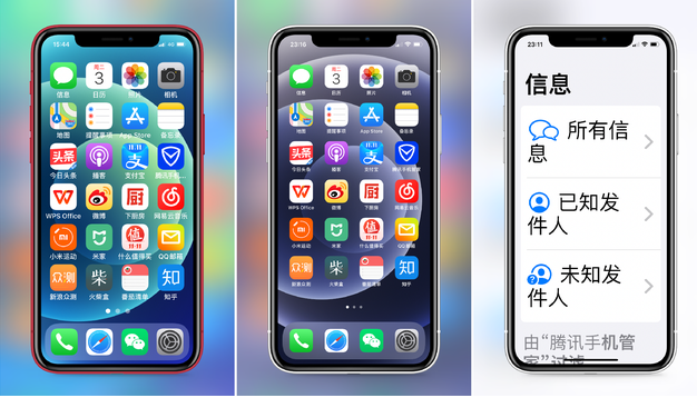 平果苹果手机维修分享iPhone12老人模式如何开启 