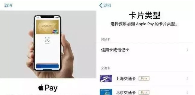 平果苹果手机维修分享iPhone12 手机NFC使用方法 