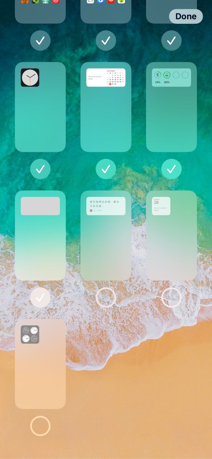 平果苹果手机维修分享iPhone 升级 iOS 14 后的四个实用小技巧 