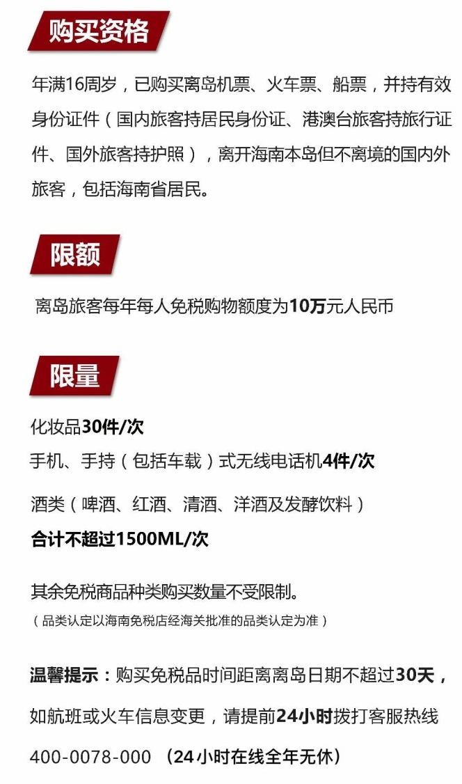 平果苹果手机维修分享琼版 iPhone 12 售价 4784 元起，如何才能买到 