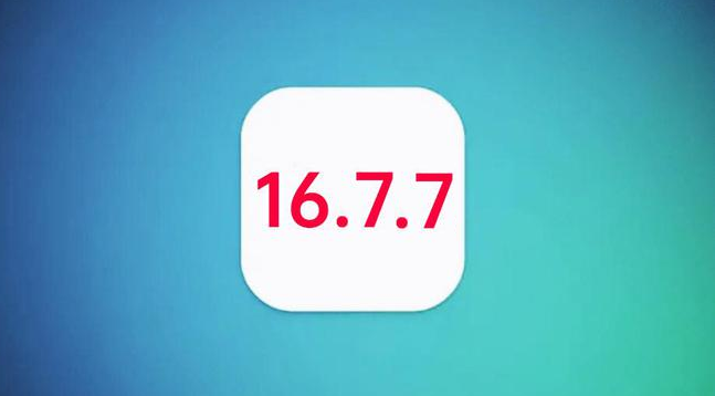 平果苹果手机维修分享iOS 16.7.7正式版升级_iOS 16.7.7 正式版一键刷机教程 