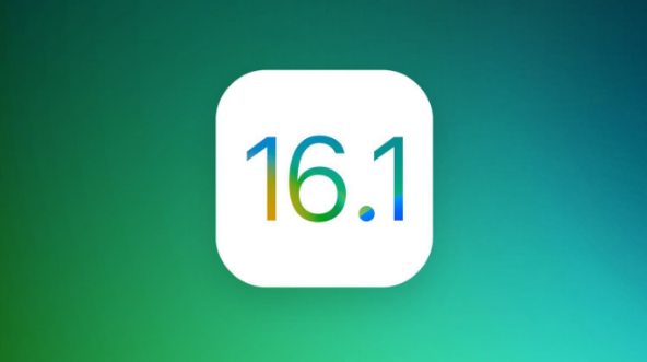 平果苹果手机维修分享iOS 16.1 RC版升级_iOS 16.1 RC版一键刷机教程 