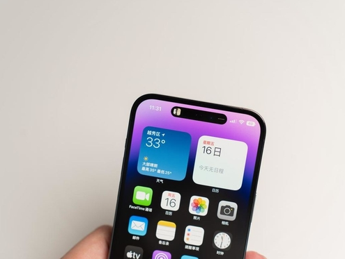 平果苹果维修点分享iPhone 14 Pro手机黑屏多类诱因 