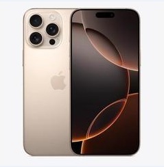 平果苹果维修点分享iPhone 16 Pro Max黑屏小众问题解析 